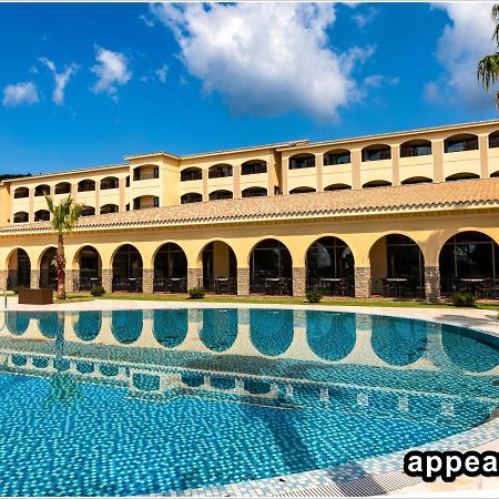 La Vista Kirishima Hills Hotel Екстериор снимка