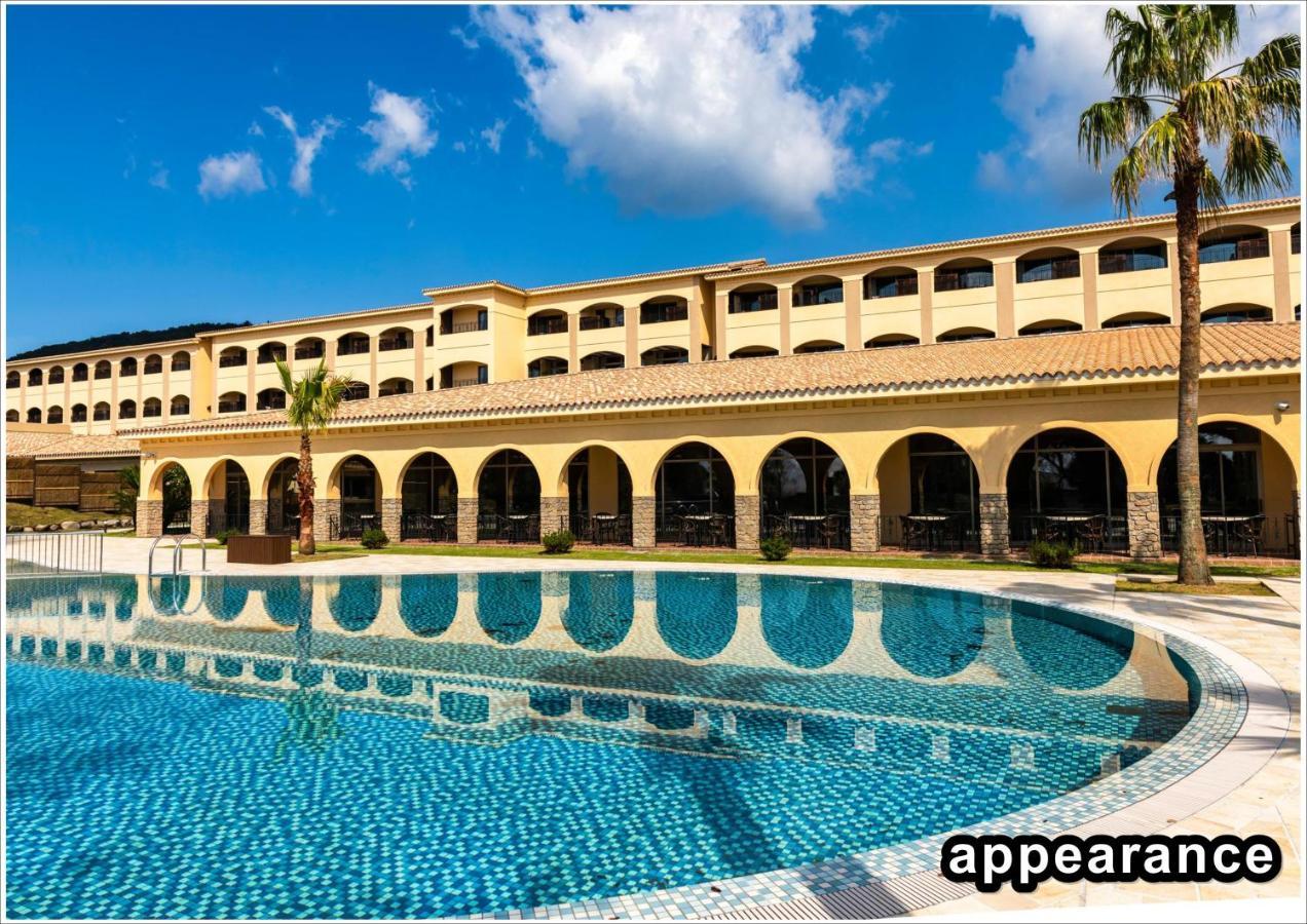 La Vista Kirishima Hills Hotel Екстериор снимка