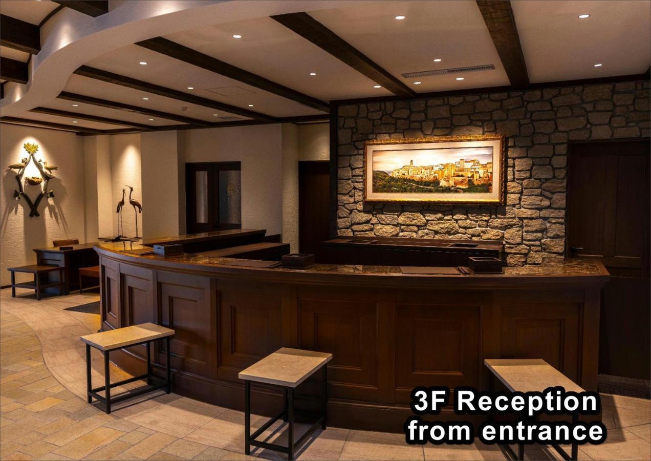La Vista Kirishima Hills Hotel Екстериор снимка