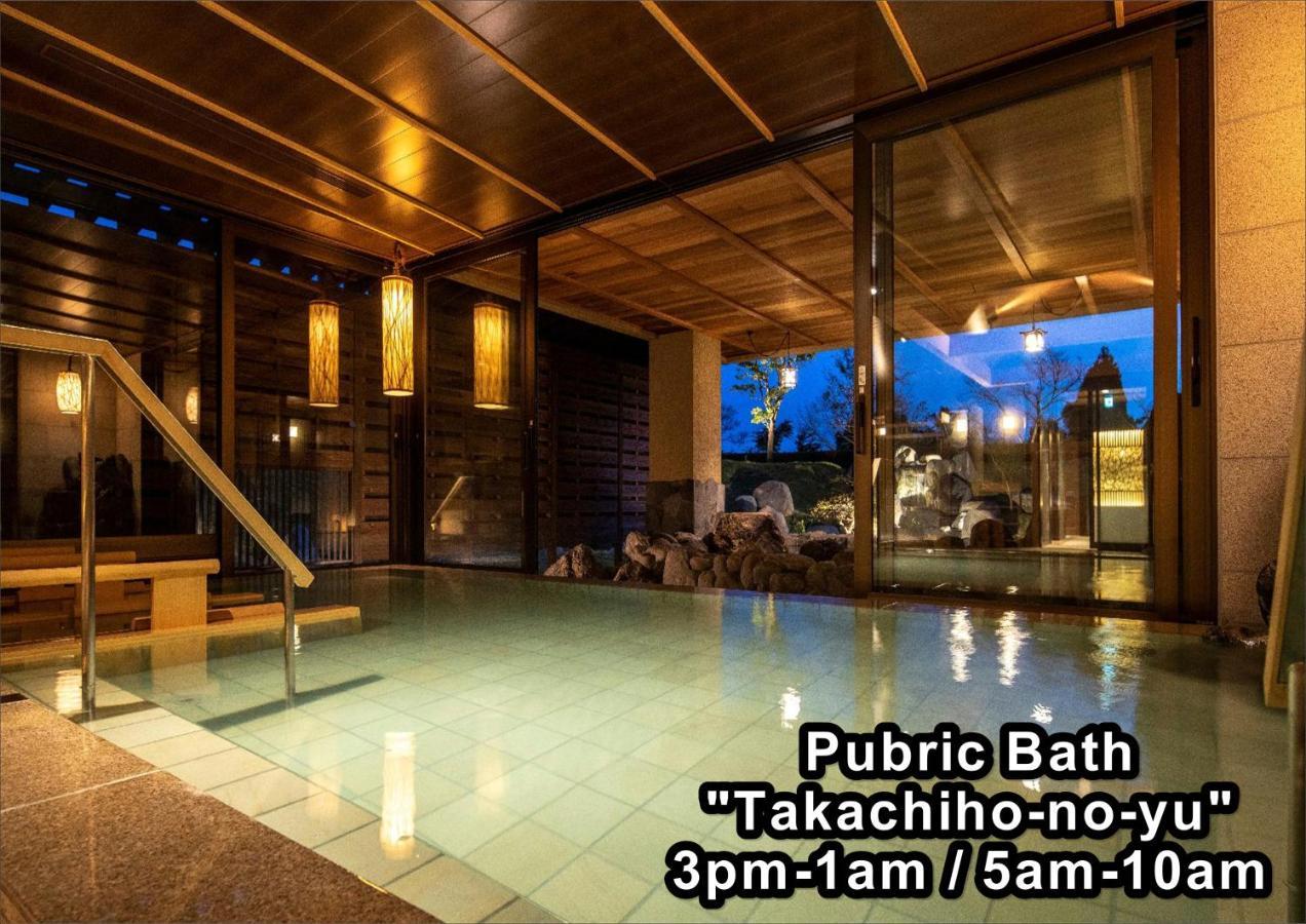 La Vista Kirishima Hills Hotel Екстериор снимка