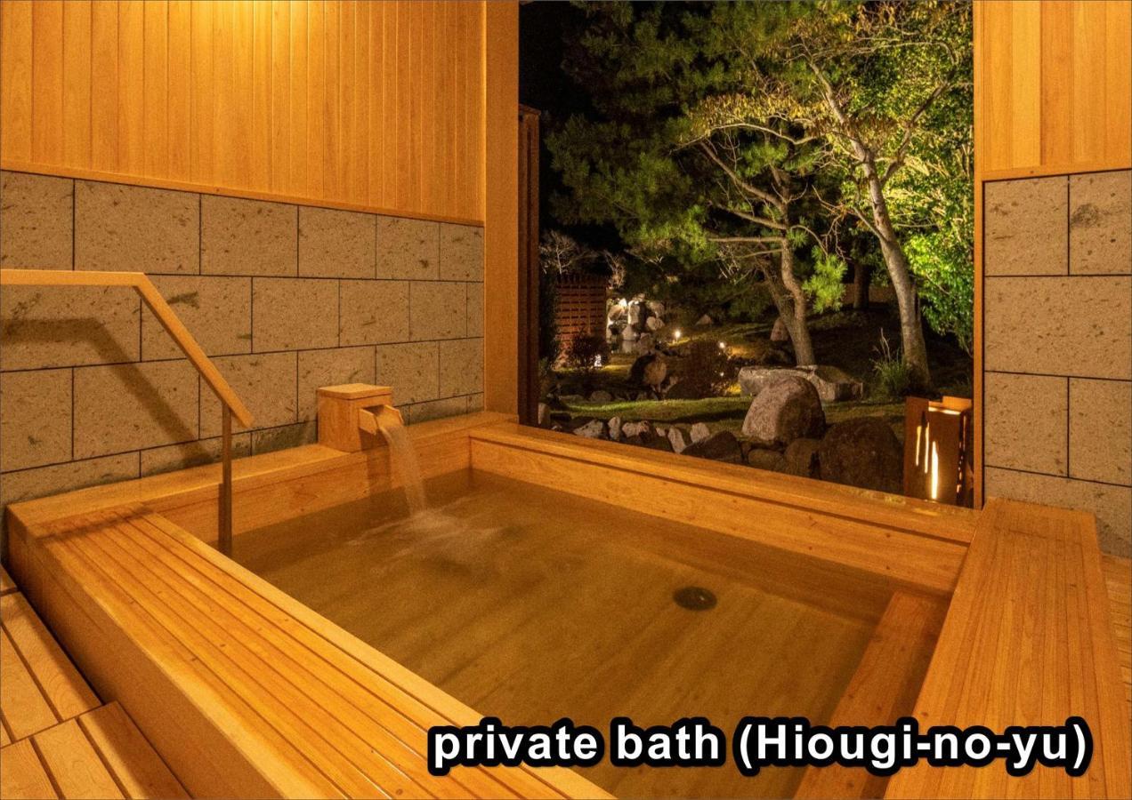 La Vista Kirishima Hills Hotel Екстериор снимка