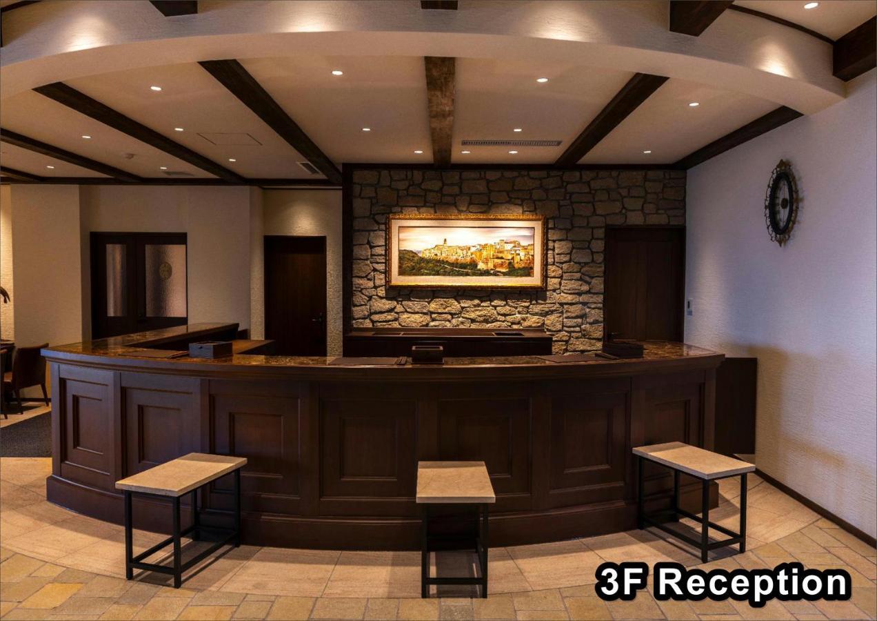La Vista Kirishima Hills Hotel Екстериор снимка