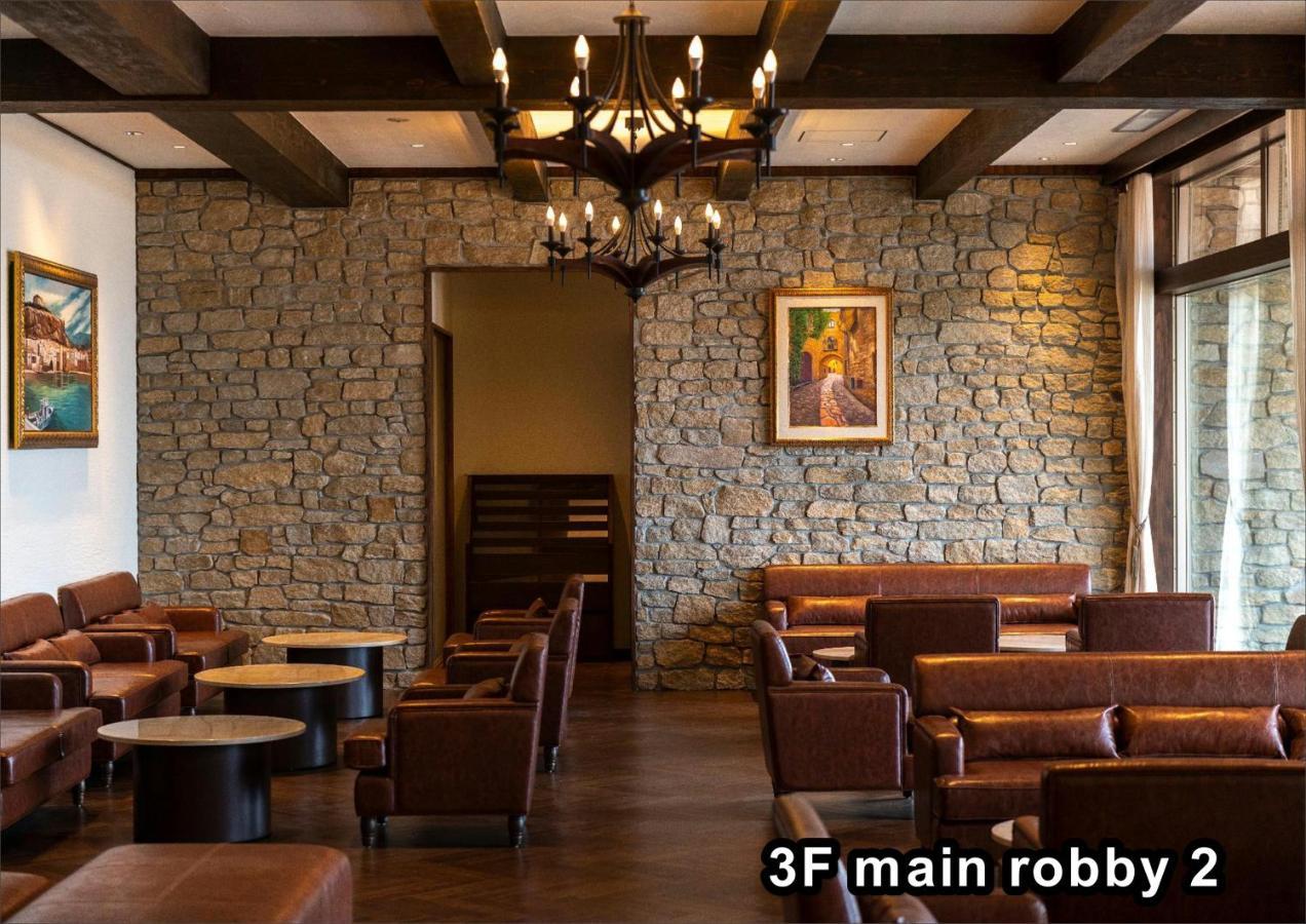 La Vista Kirishima Hills Hotel Екстериор снимка