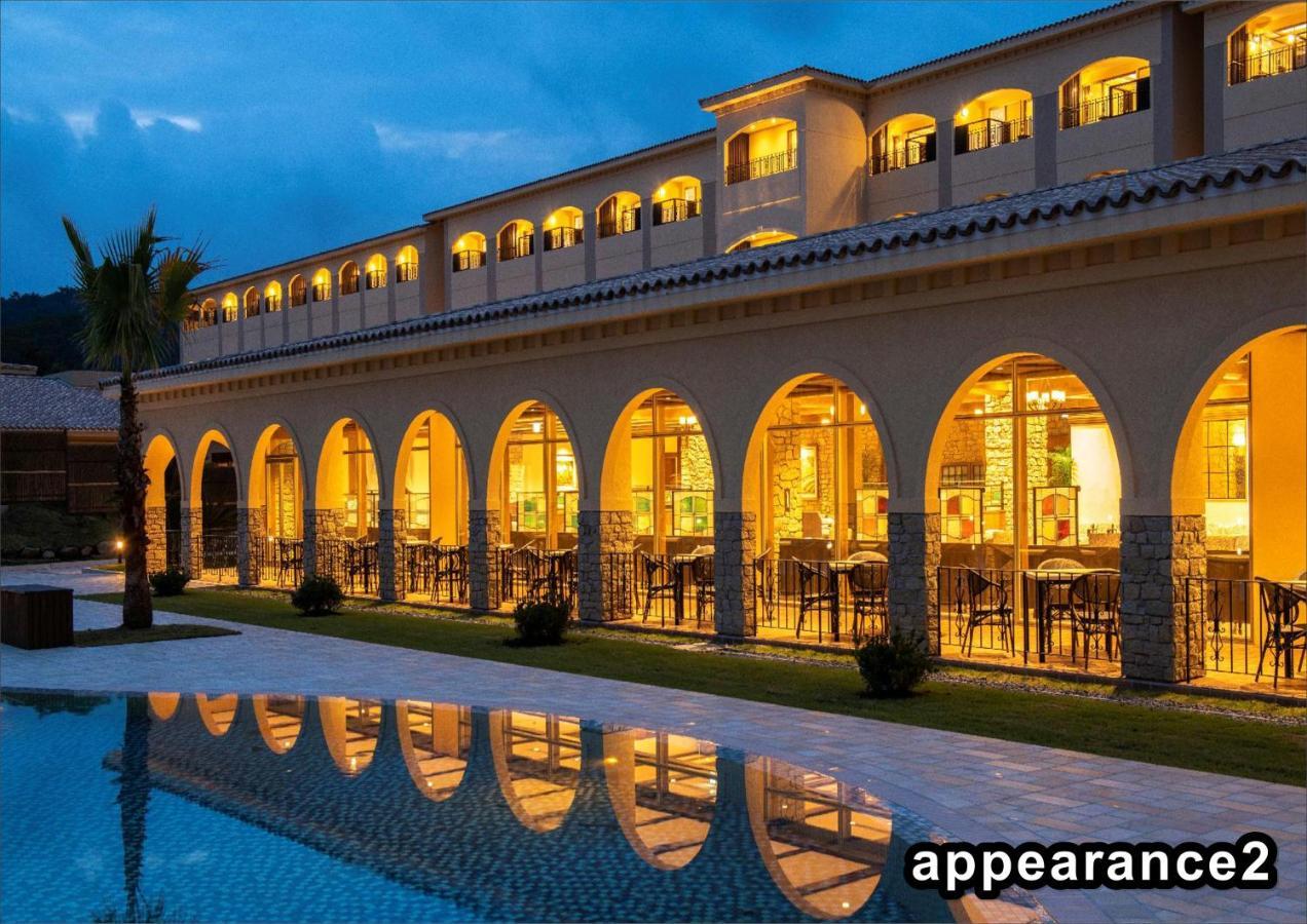 La Vista Kirishima Hills Hotel Екстериор снимка