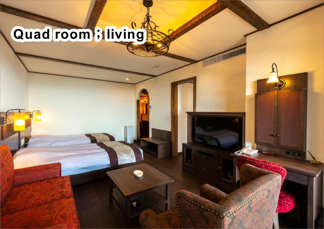 La Vista Kirishima Hills Hotel Екстериор снимка