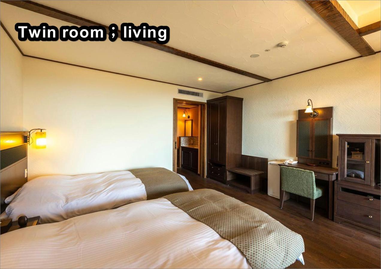 La Vista Kirishima Hills Hotel Екстериор снимка