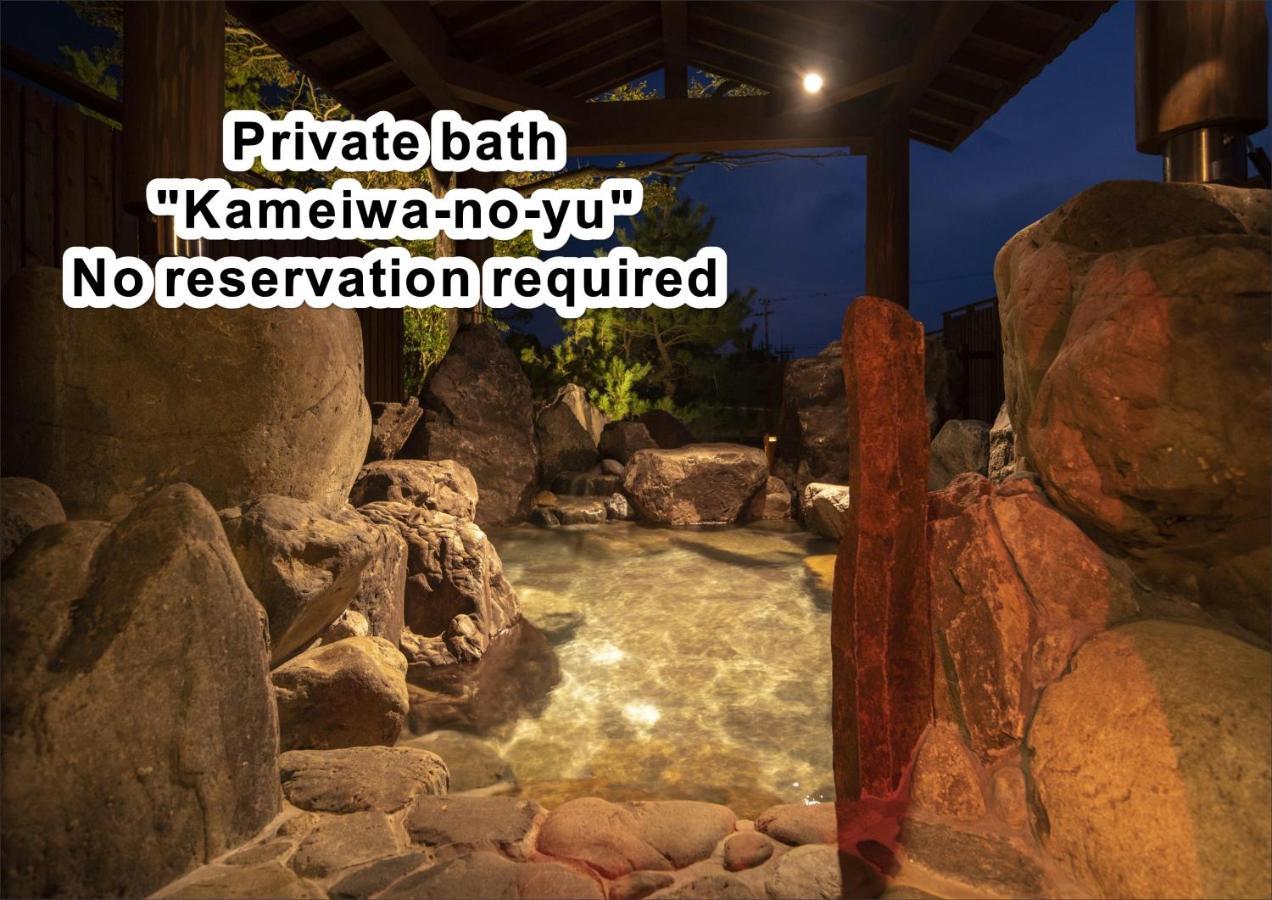 La Vista Kirishima Hills Hotel Екстериор снимка